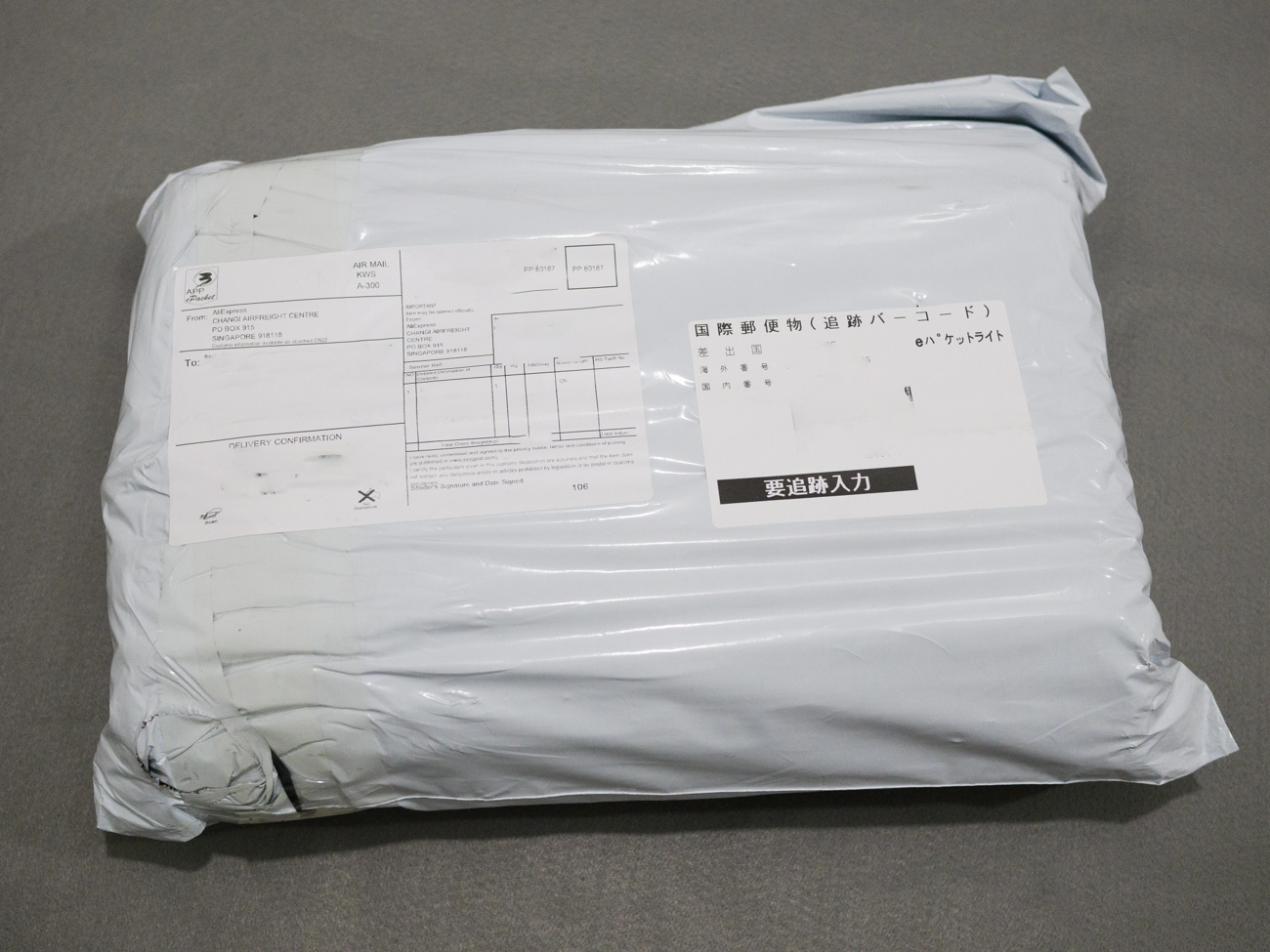 AliExpressで買ったのでこんな感じです